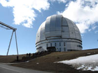 Здание телескопа